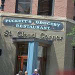 OTRA2014CN_0287 (August 28, 2014)